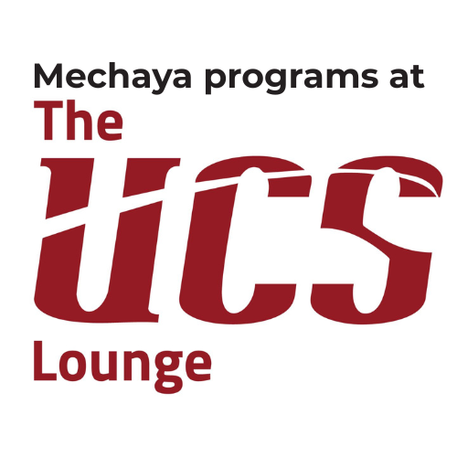 mechayeh